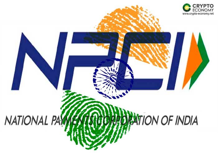 npci